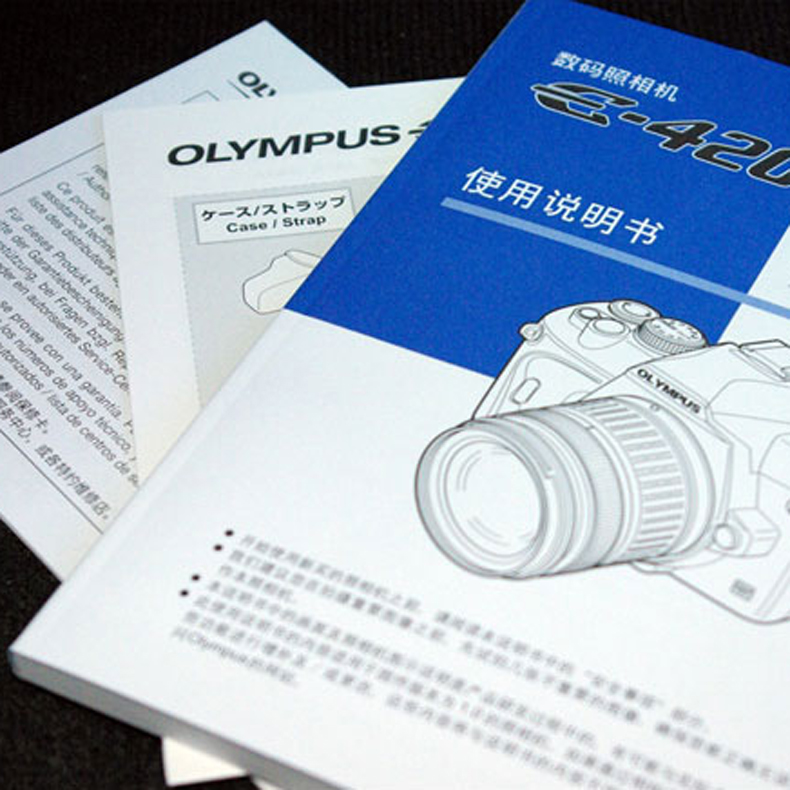 產(chǎn)品說明書